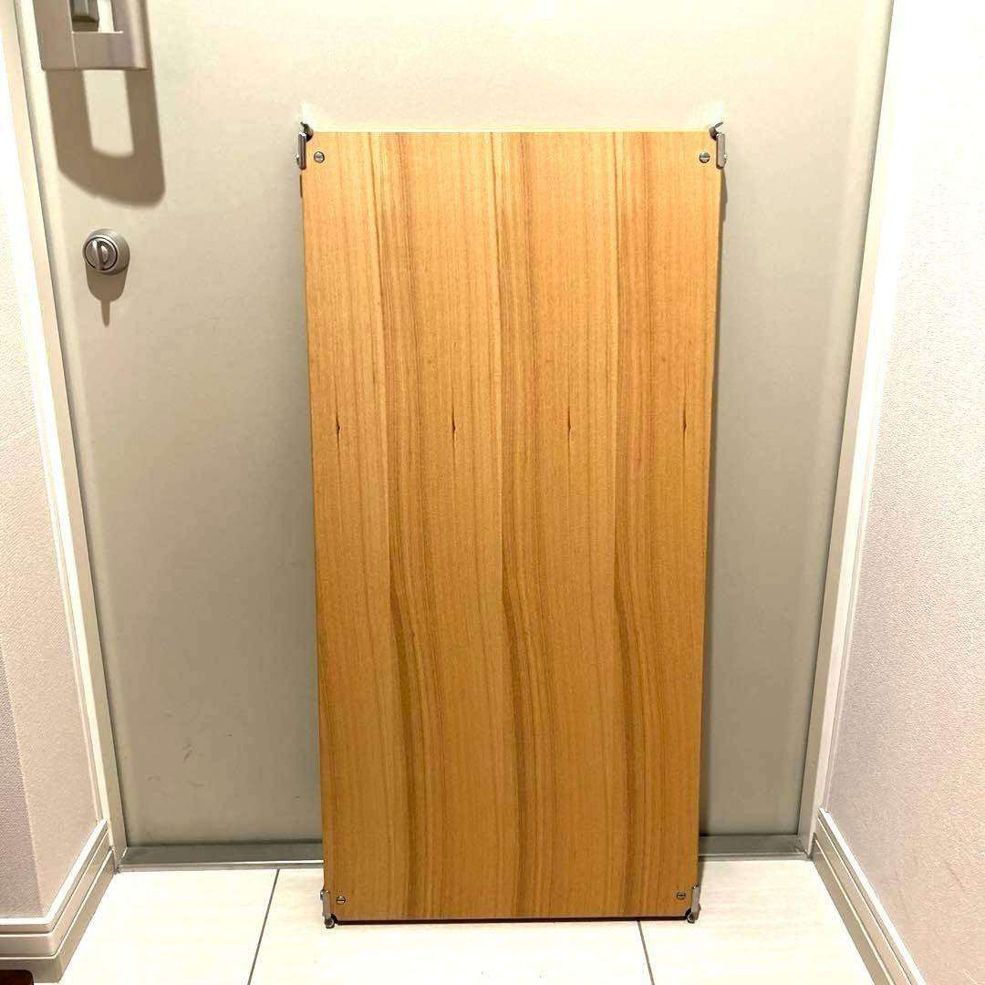無印良品　ステンレスユニットシェルフ　タモ材　ワイド大