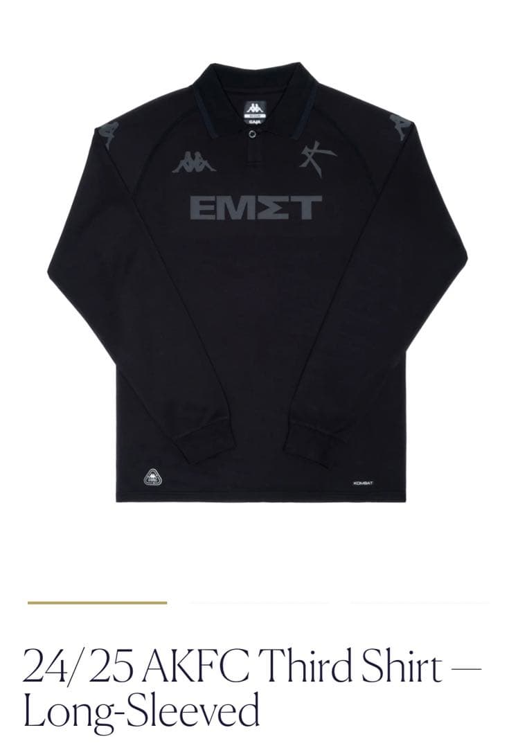 Athens Kallithea FC 3rd ユニフォーム