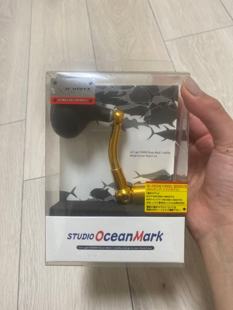 STUDIO OceanMark NL-05W スピニングリールハンドル