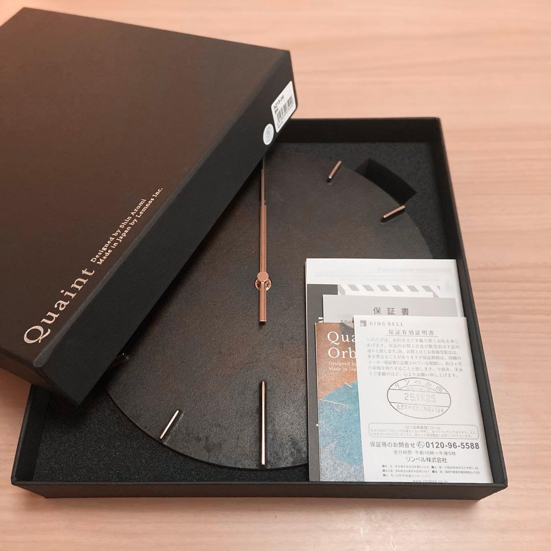 レムノス Lemnos Quaint クエィント 掛け時計 真鍮 斑紋黒染色