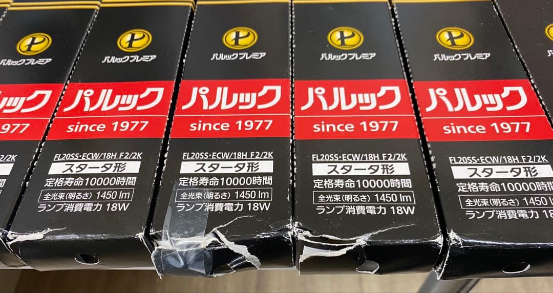 パルックプレミア 20型 蛍光灯 18W 昼光タイプ14本セット【床】