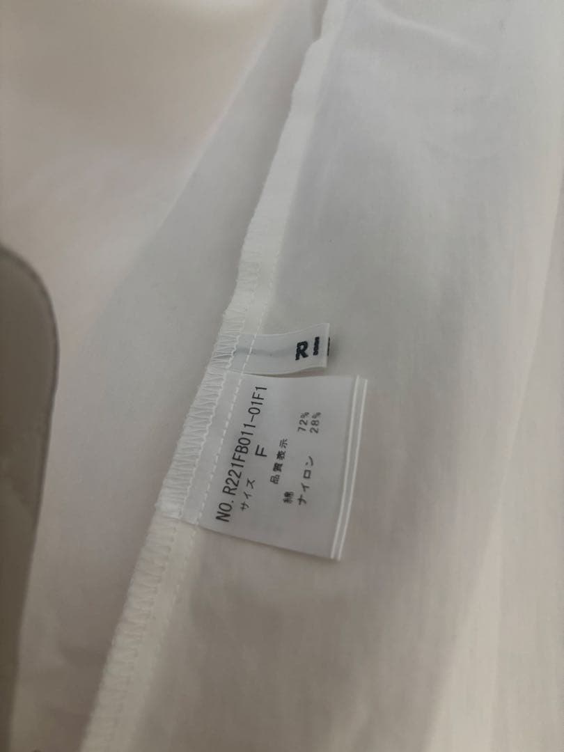 Riko Tokyo リコトウキョウ　Candy blouse