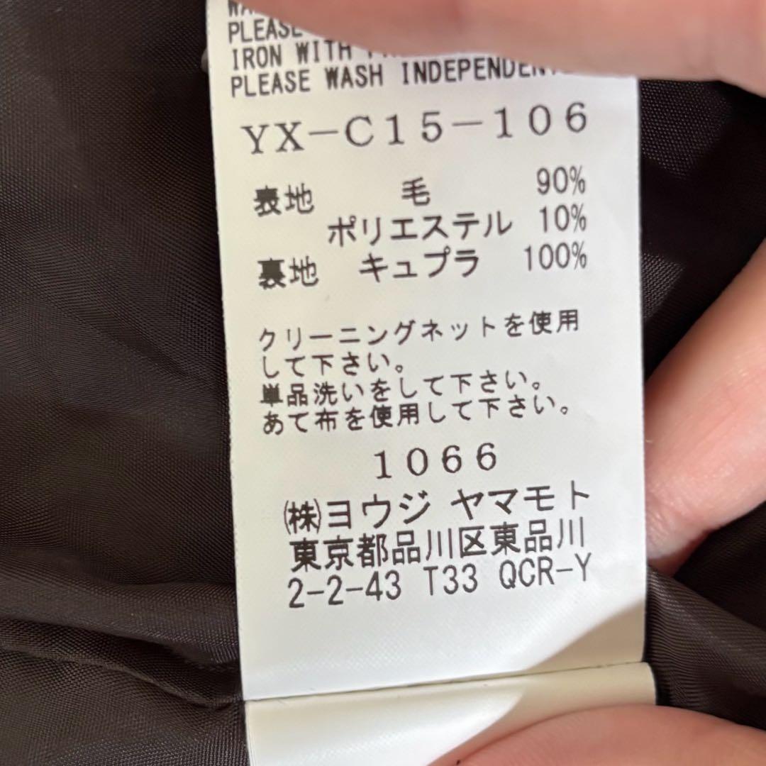 ワイズ　チェスターコート　ロング　ウール　ヨウジヤマモト　ブラウン　茶色　２