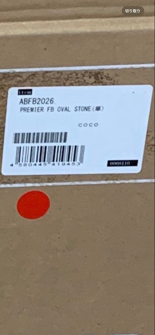 AIRBUGGY 折りたたみ式ベビーカー グレー/ブラウン