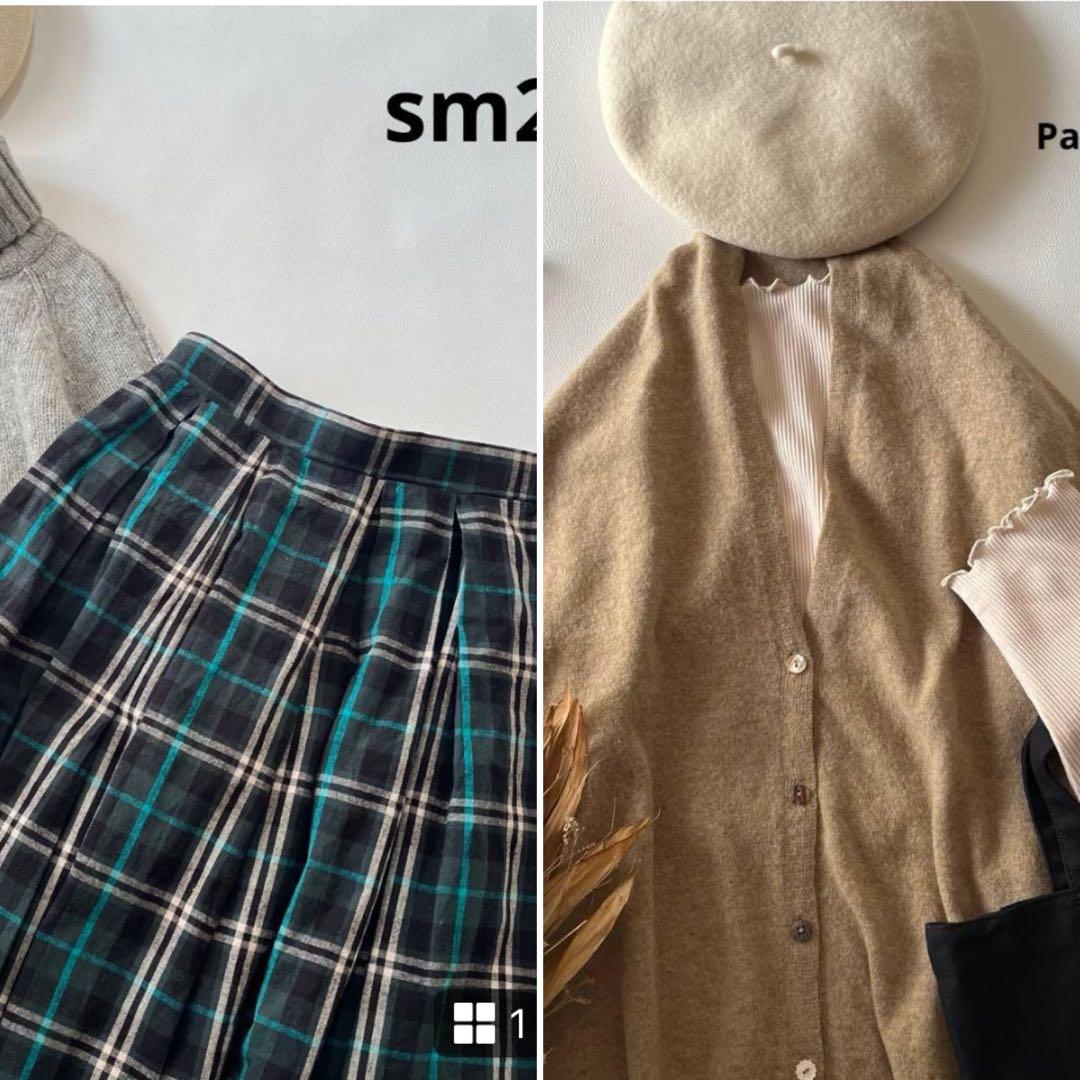 b1747 b1747＊ おまとめ用