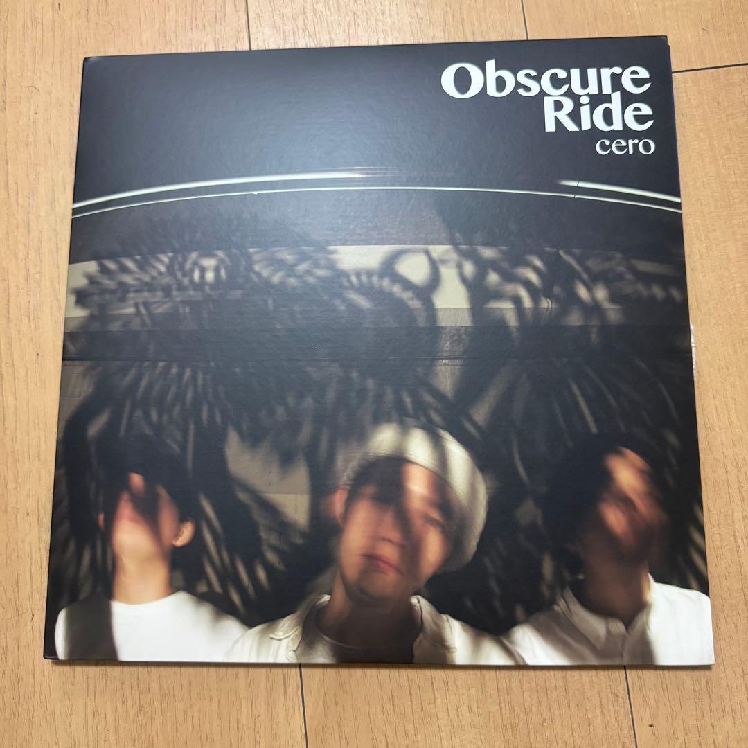 CERO 名盤 レコード OBSCURE RIDE