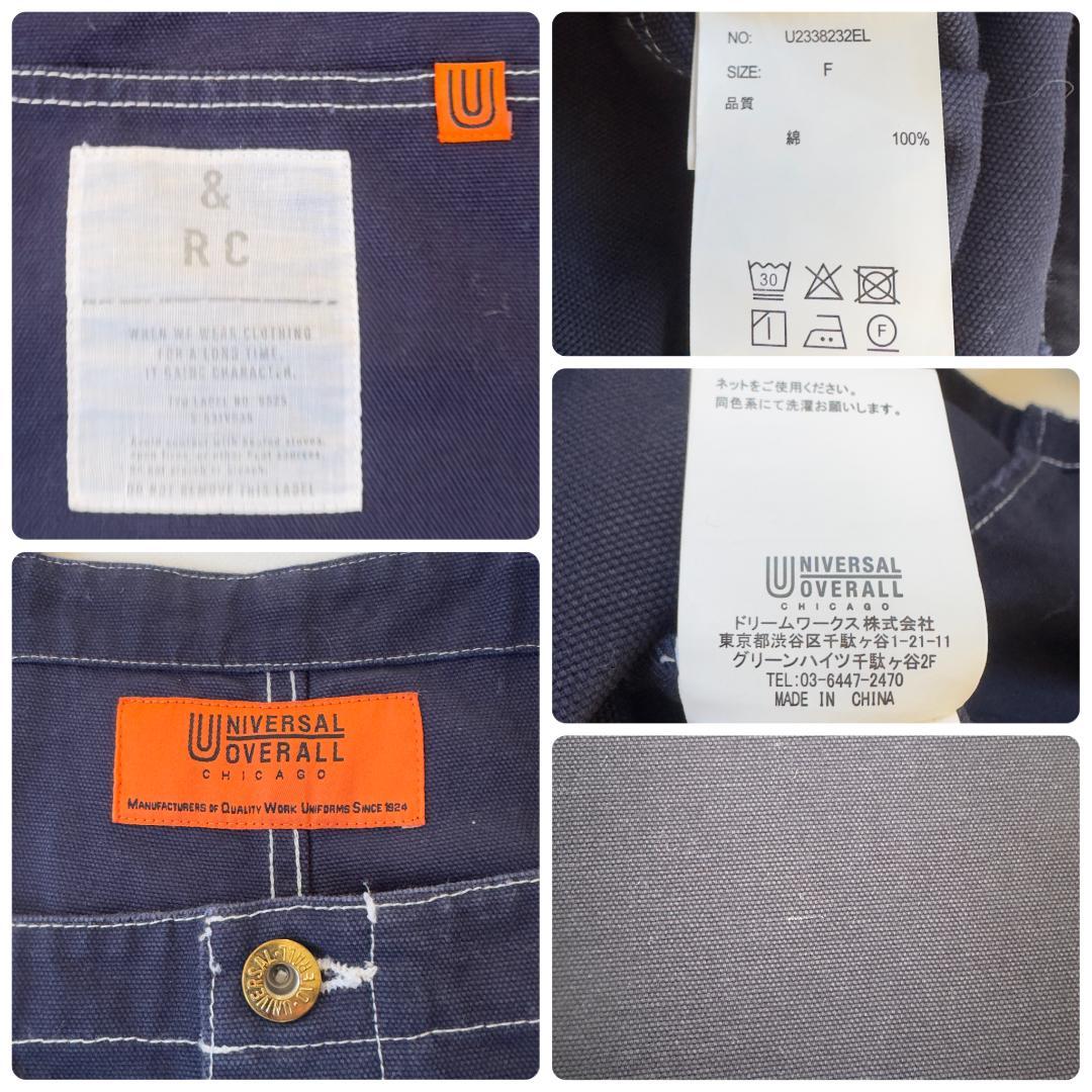 24AW　カレンソロジー　別注　ユニバーサル　オーバーオール　ネイビー