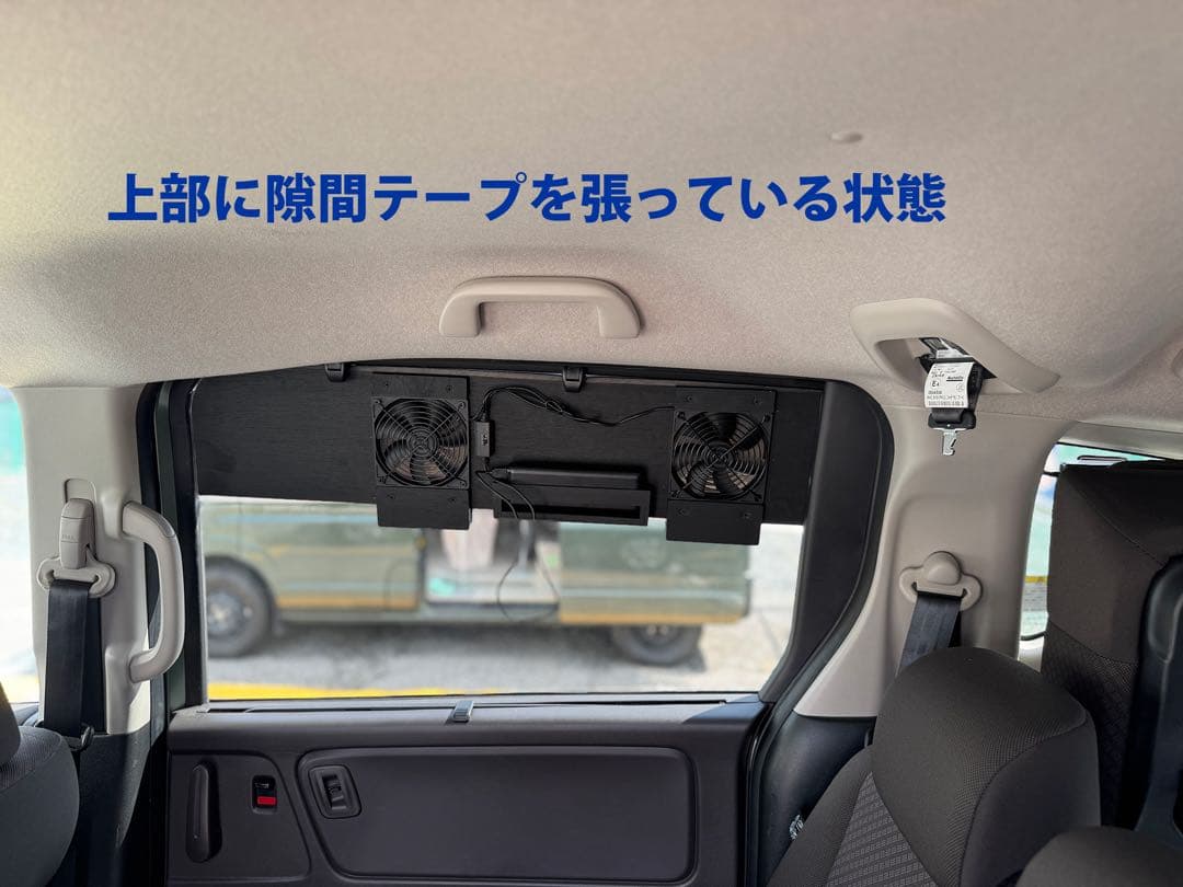 まさみ フリード /換気扇/2代目/2016-23/GB5/6/7/8型/