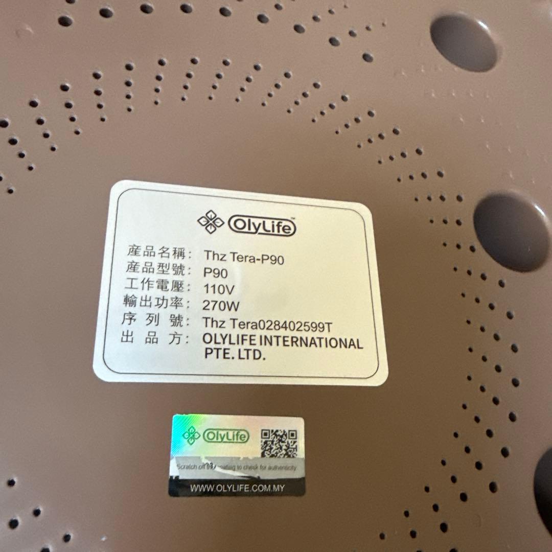 OlyLife Thz Tera-P90 体組成計