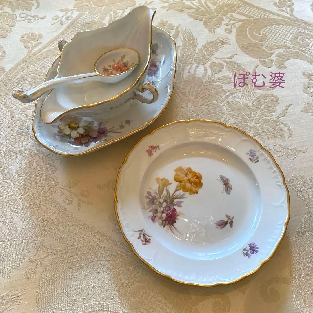 【KPMベルリン】レリーフ／ソースボート＆レードル／「印象派 印象主義 絵付」