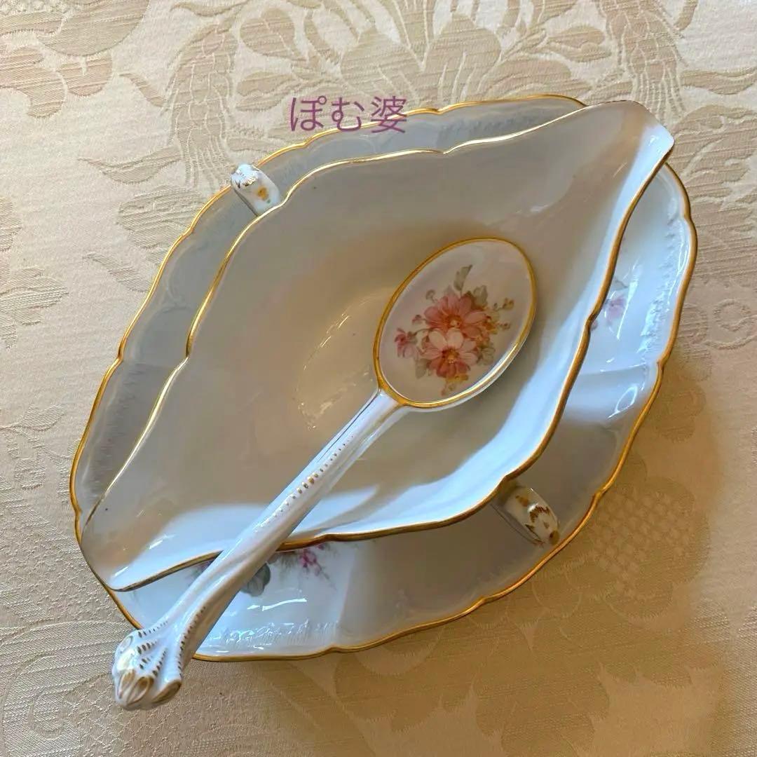 【KPMベルリン】レリーフ／ソースボート＆レードル／「印象派 印象主義 絵付」