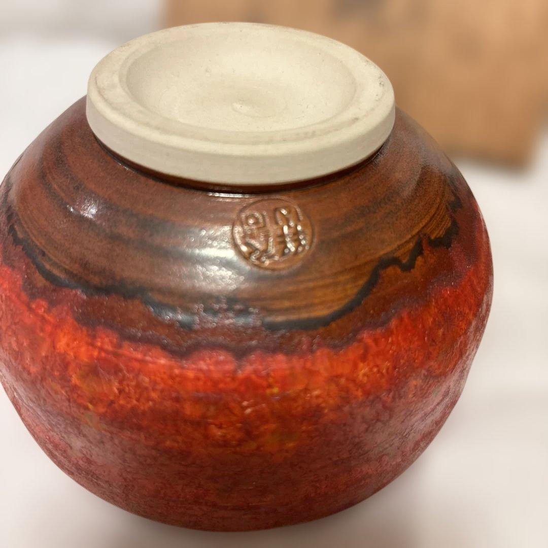 九谷焼　伊関巽山（いせき たつみやま）作 辰砂釉 抹茶椀　共箱付き