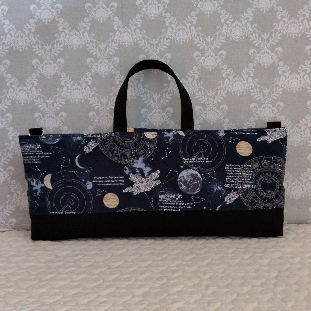 ai　ピアニカケース