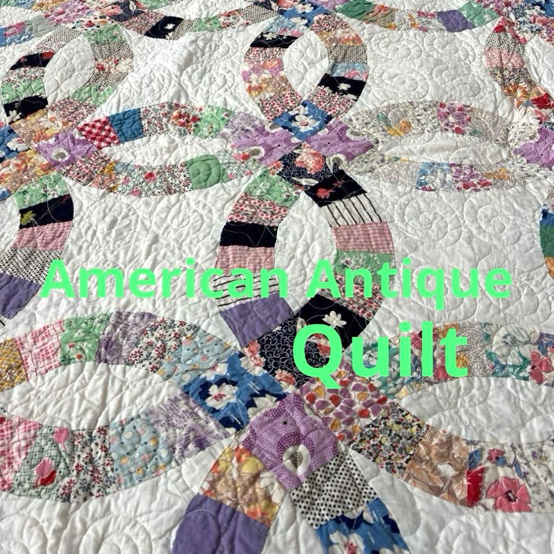 【美品】アメリカンアンティークキルト⭐︎ダブルウエディング 約208×180cm