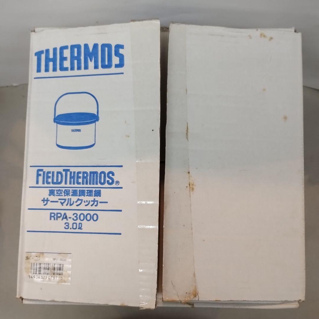 THERMOS　サーモス　真空保温調理鍋　サーマルクッカー　RPA-3000