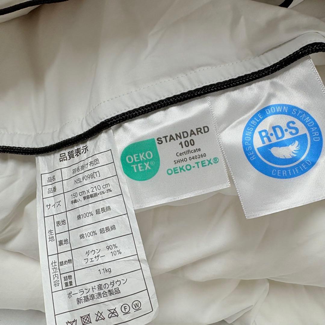 19開封済み　羽毛布団　150x210cm シングル　掛け布団　100％羽毛