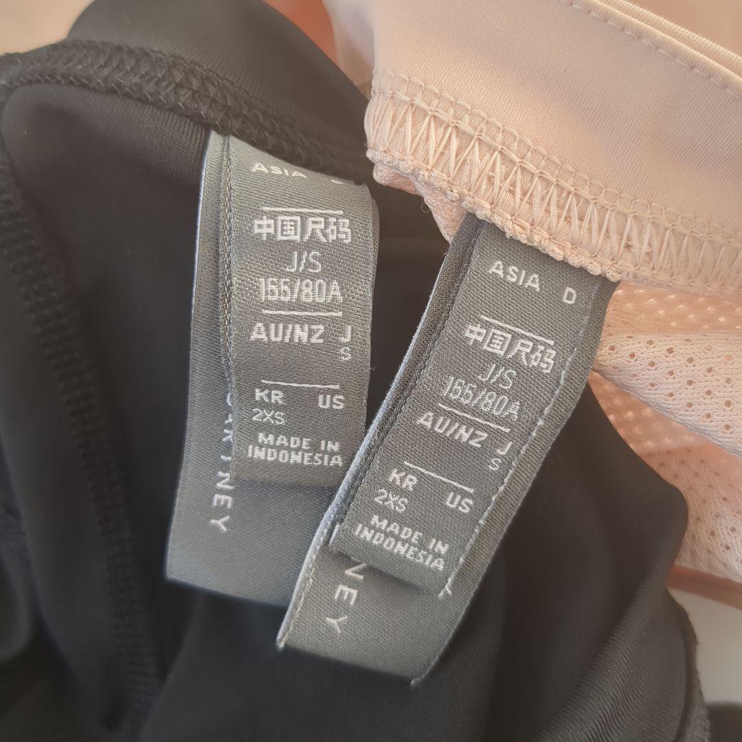 ステラマッカートニー*4着まとめ*トレーニングウエア/ヨガ/ジム*