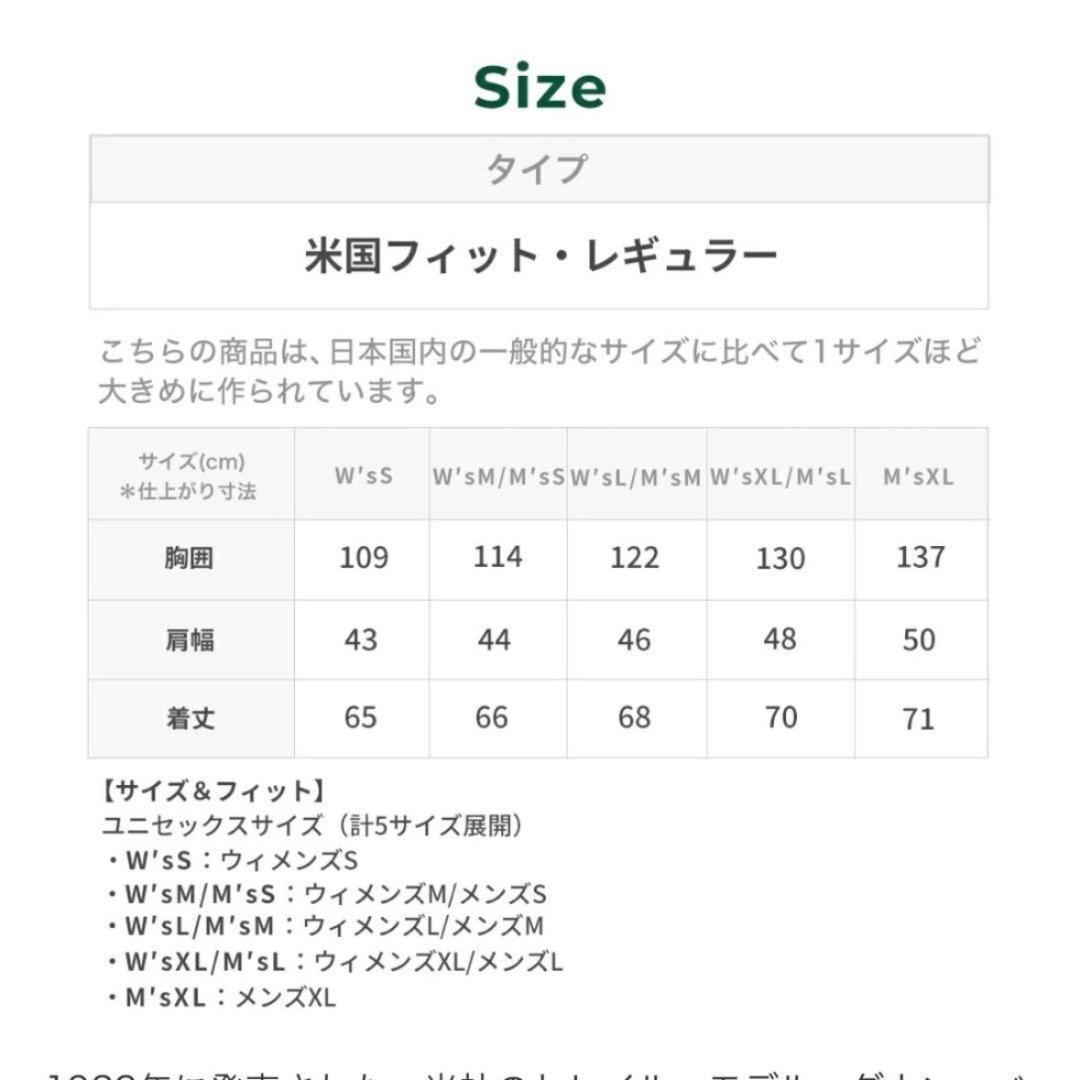 【美品】L.L.Bean ビーンズ・トレイル・モデル・ダウン・ベスト