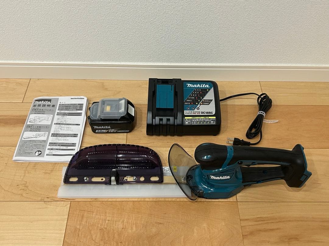 Makita 260mm充電式ミニ生垣バリカン MUH267DRF 18V