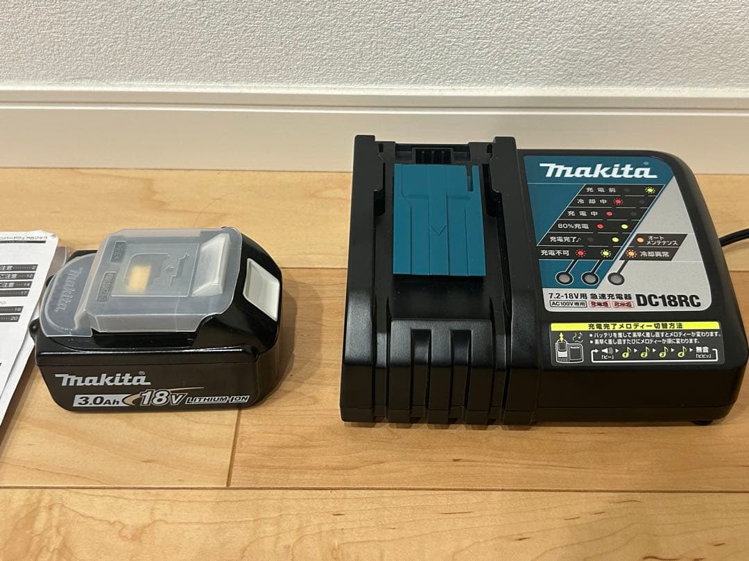 Makita 260mm充電式ミニ生垣バリカン MUH267DRF 18V