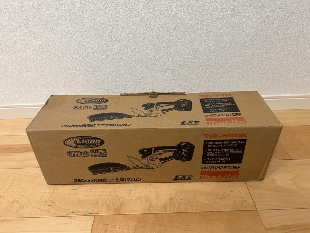 Makita 260mm充電式ミニ生垣バリカン MUH267DRF 18V