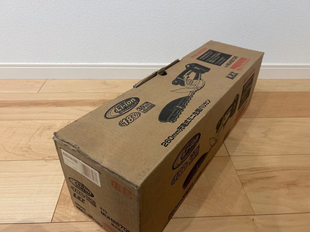 Makita 260mm充電式ミニ生垣バリカン MUH267DRF 18V