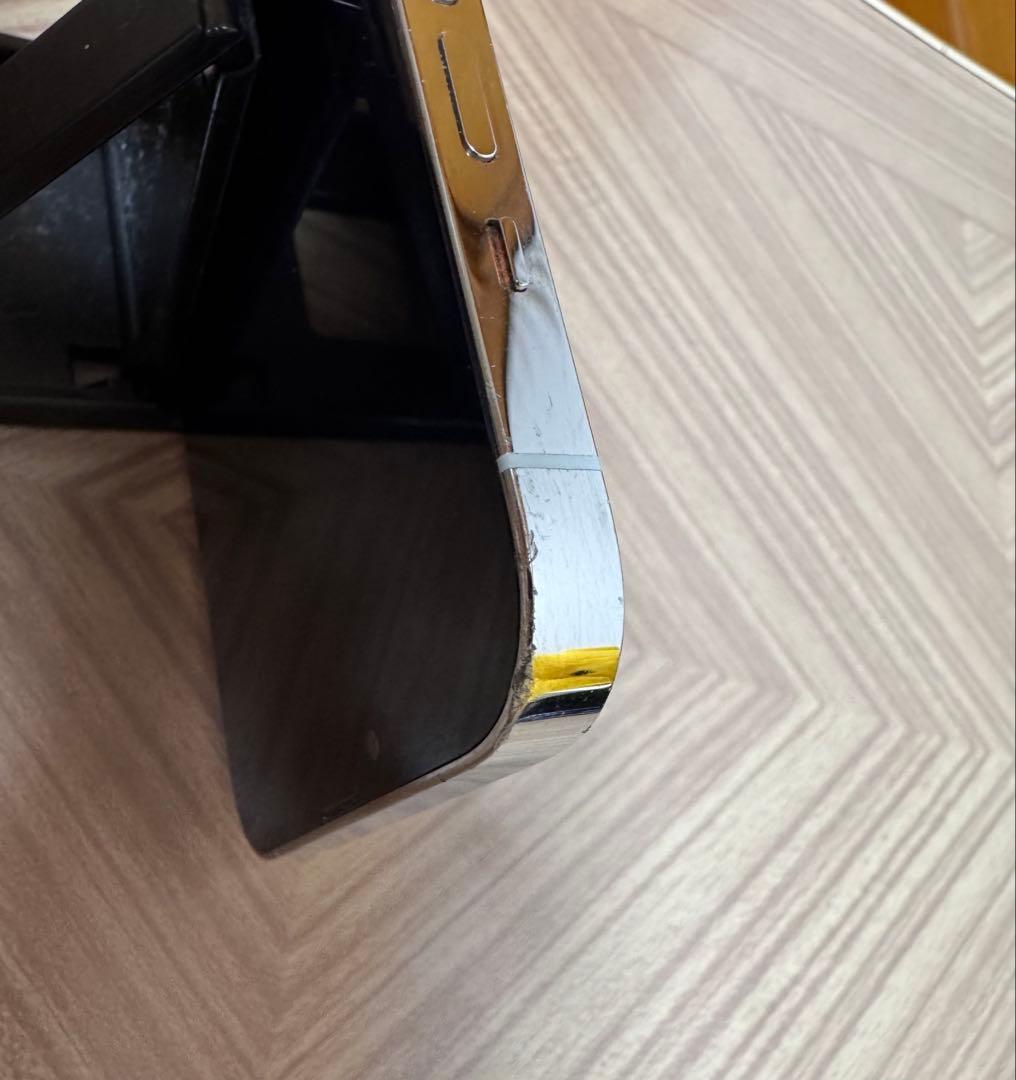 iPhone 13 Pro Max ホワイト（シルバー）256GB SiMフリー