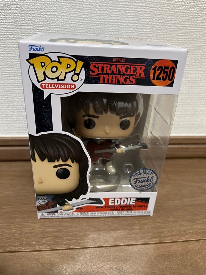 エディ　funko pop ストレンジャーシングス 2体セット ブロマイド付