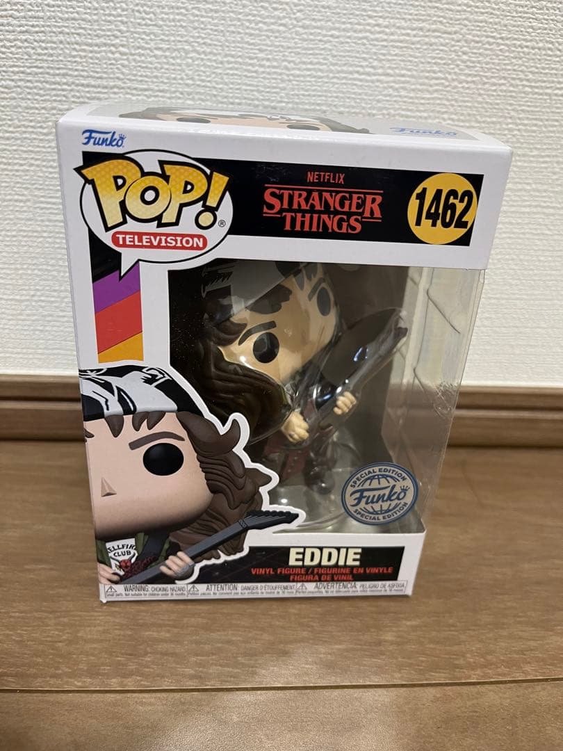 エディ　funko pop ストレンジャーシングス 2体セット ブロマイド付