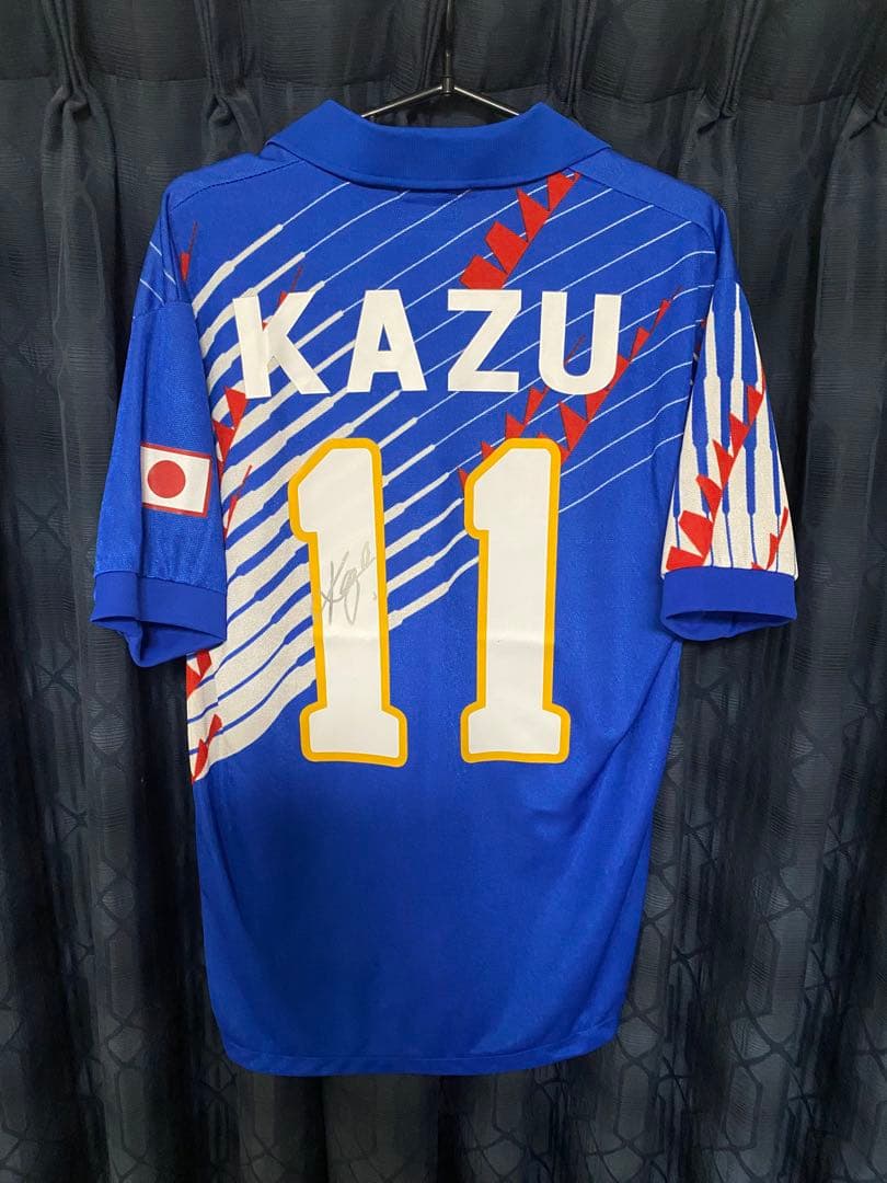 三浦知良1994 日本代表 直筆サイン入りユニフォーム　カズ