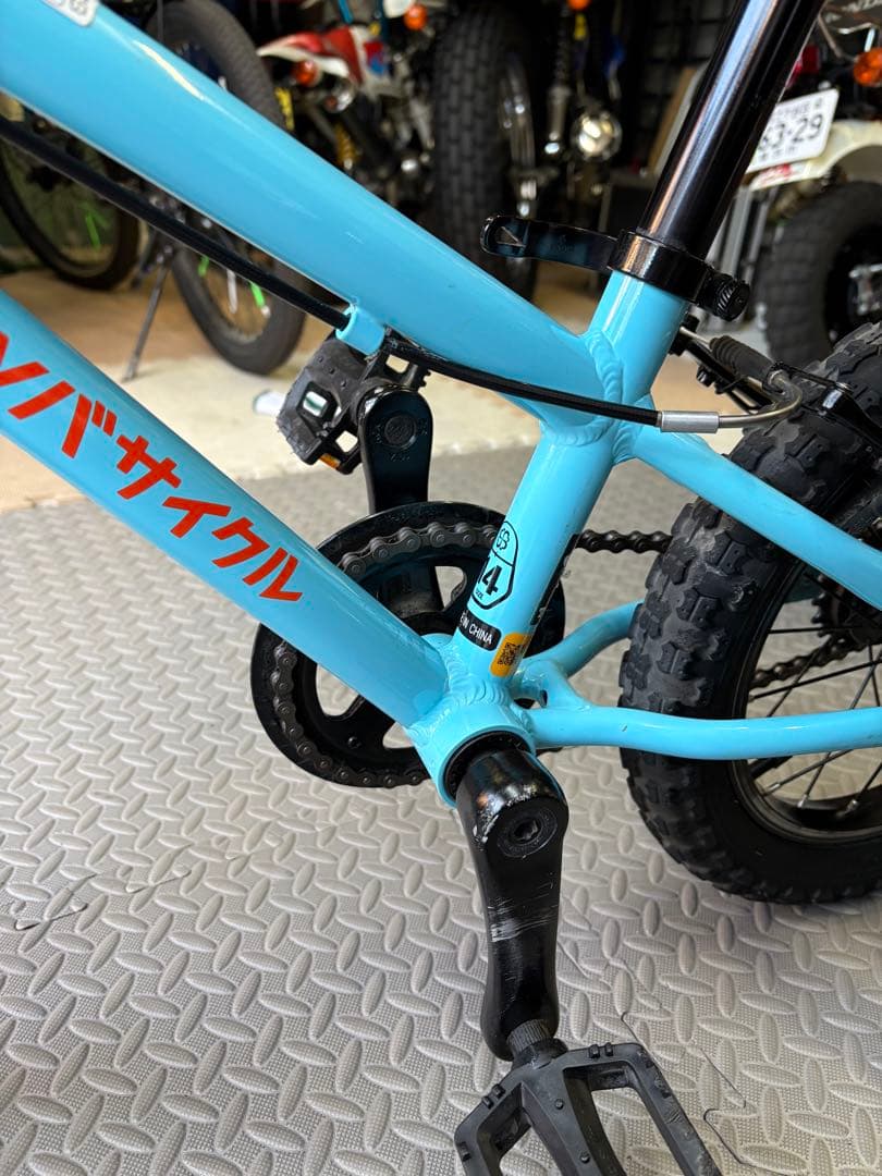 専用です　ヨツバサイクル　14インチ　トイファクトリー