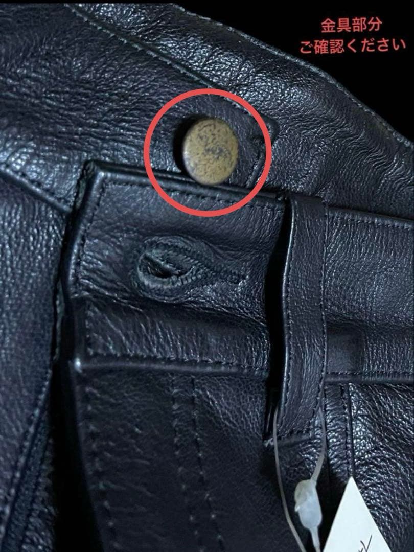 Y2K ARCHIVE BOOTS CUT フレアレザーパンツ ブラック M