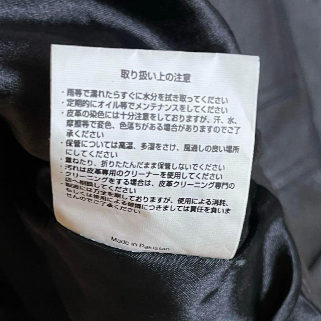 Y2K ARCHIVE BOOTS CUT フレアレザーパンツ ブラック M