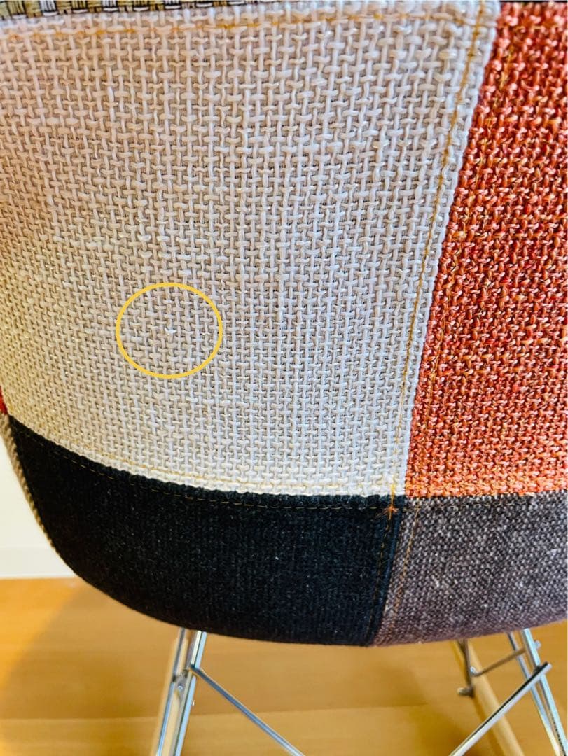 【1月20日まで】イームズ　パッチワーク　ロッキングチェア