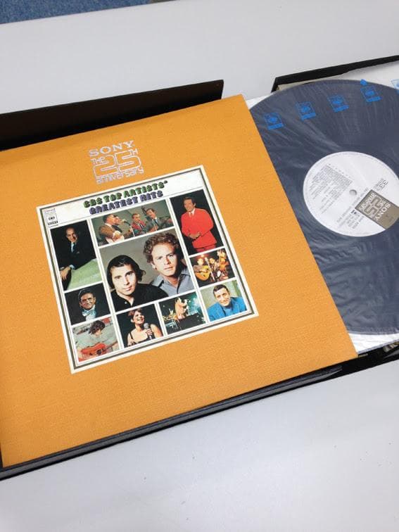 希少品！SONY THE25TH anniversary レコード6枚、絵本2冊