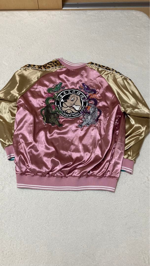 ガルフィー　リバーシブル　スカジャン