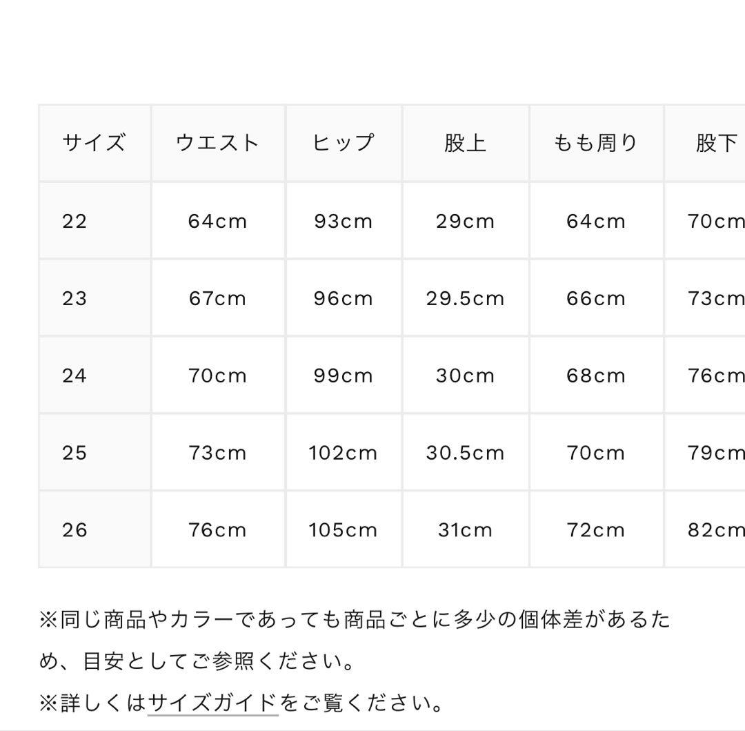 【今週限定早い者勝ち‼️】aclent ダーティクラッシュJ/Wルーズデニムパンツ