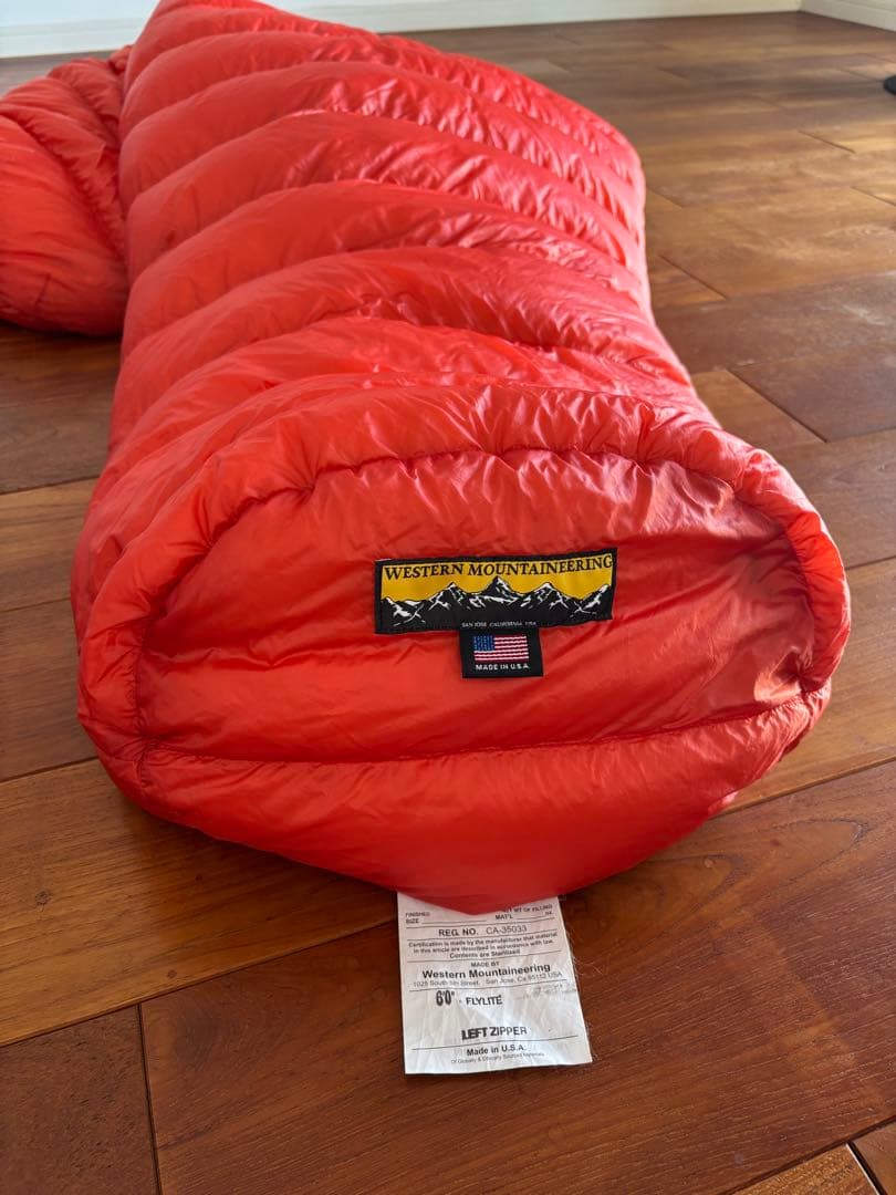 WESTERN MOUNTAINEERING フライライト