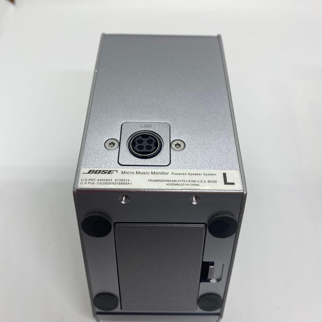 BOSE スピーカー Micro Music Monitor 動作確認済み