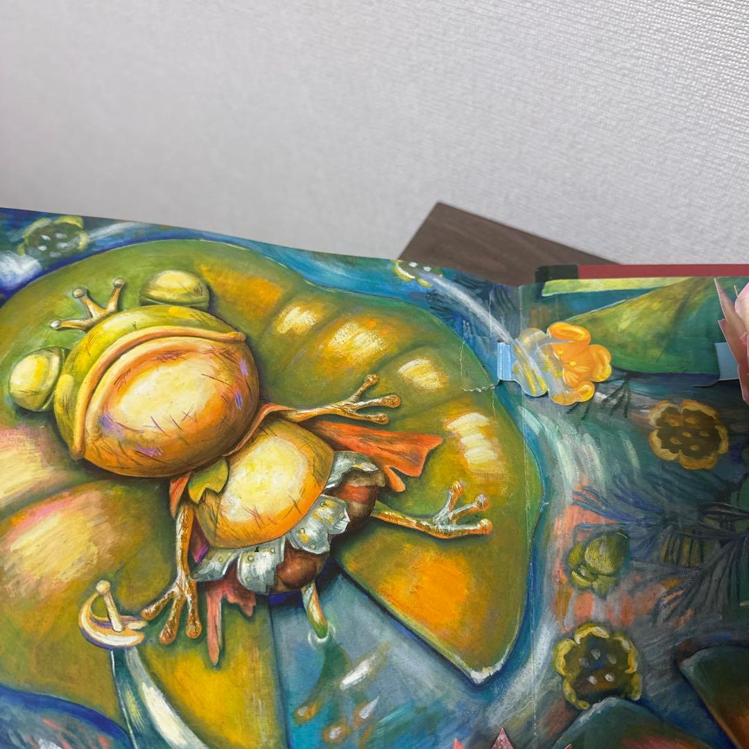 パゴと魔法の絵本