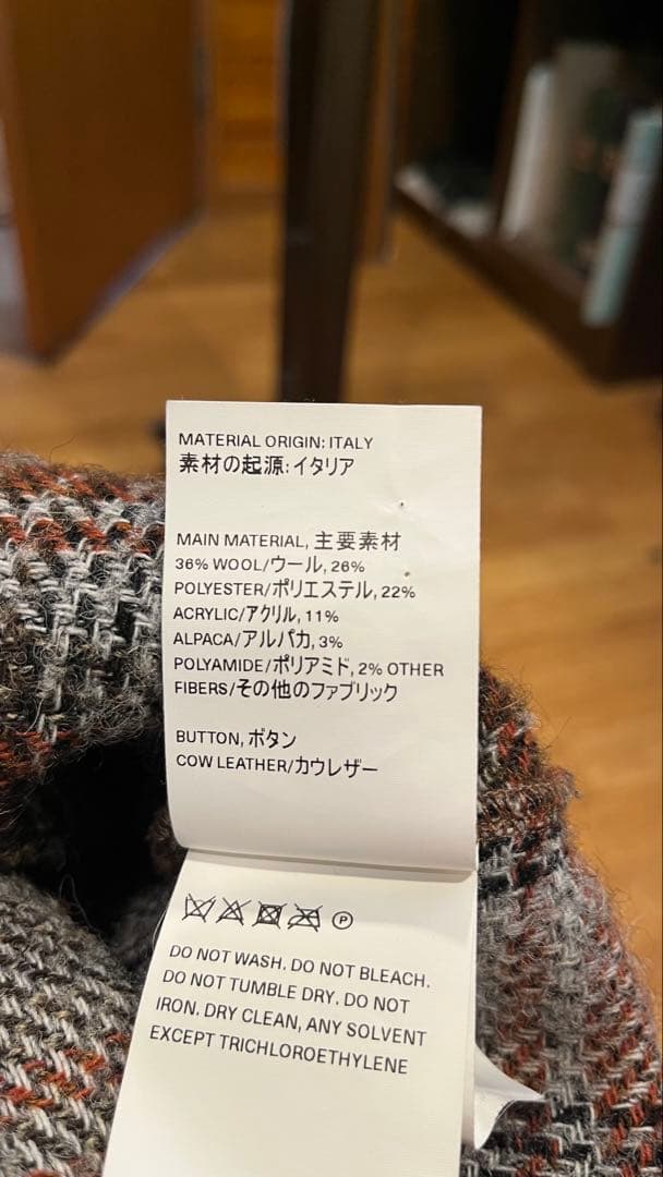 トップス OURLEGACY CARDIGAN Ament Check Mohair 44