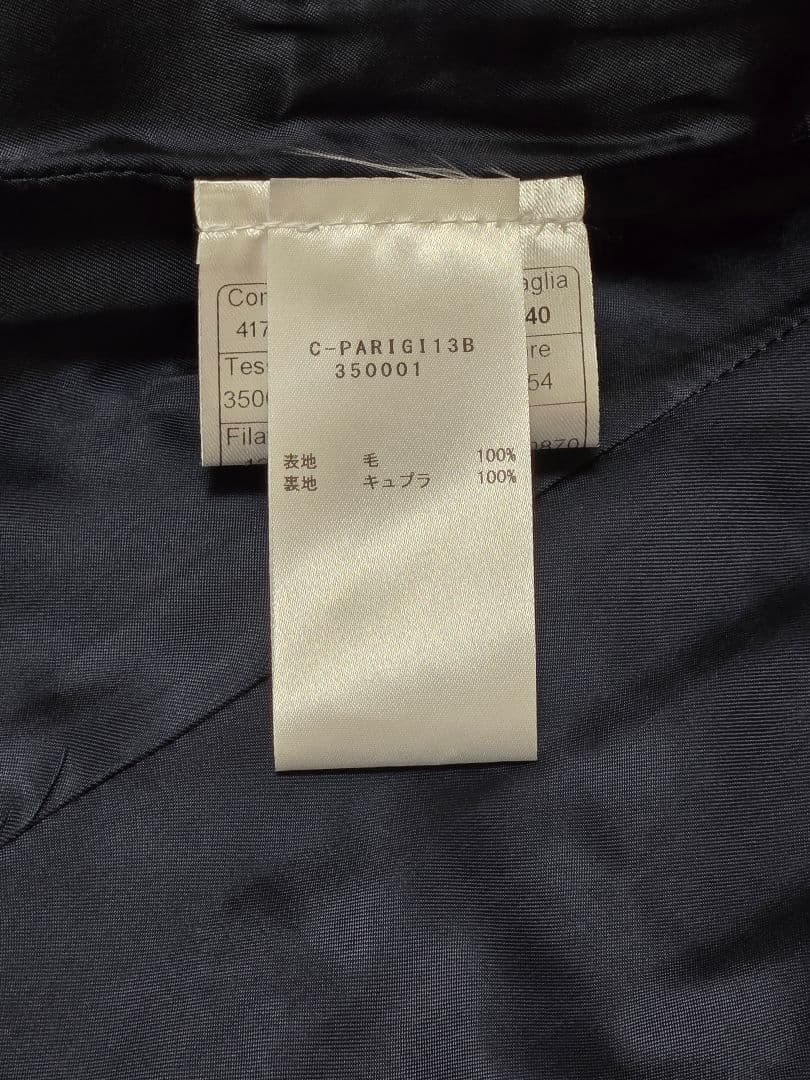 最終価格 TAGLIATOREタリアトーレ チェスターコート BEAMS購入