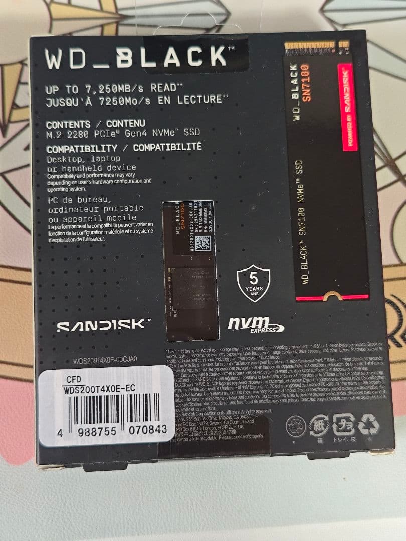 [新品未開封]WD_BLACK SN7100 SSD 2TB