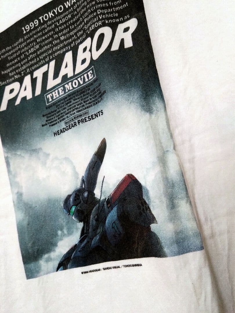 K*i様 値下げ可 PATLABOR THE MOVIE Tシャツ 非売品