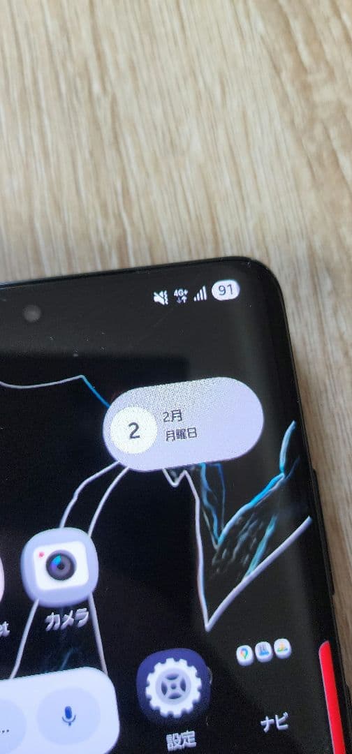 【ジャンク】Galaxy s21 ultra docomo 5G ブラック