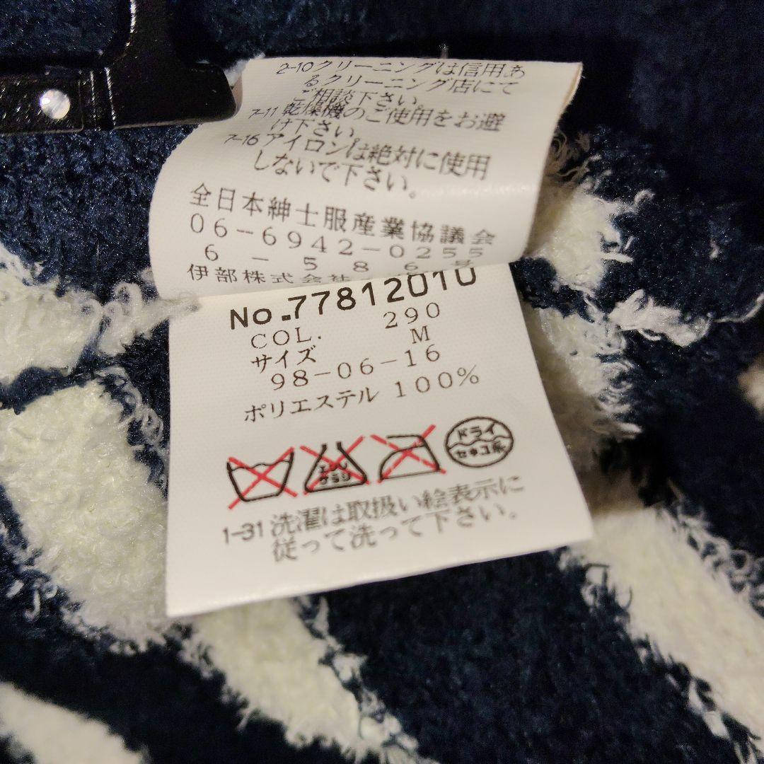 Mサイズ 美品【SINA COVA】シナコバ ハーフジップ ニットセーター