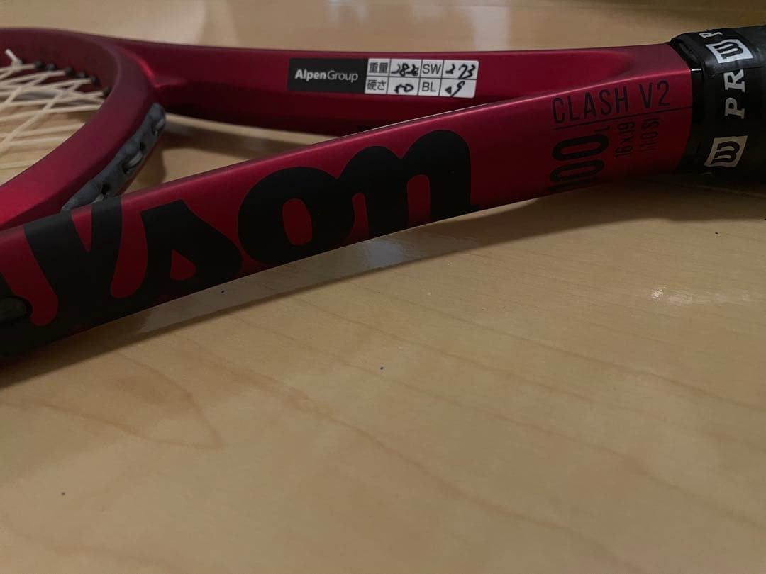 美品 Wilson CLASH 100L V2 テニスラケット