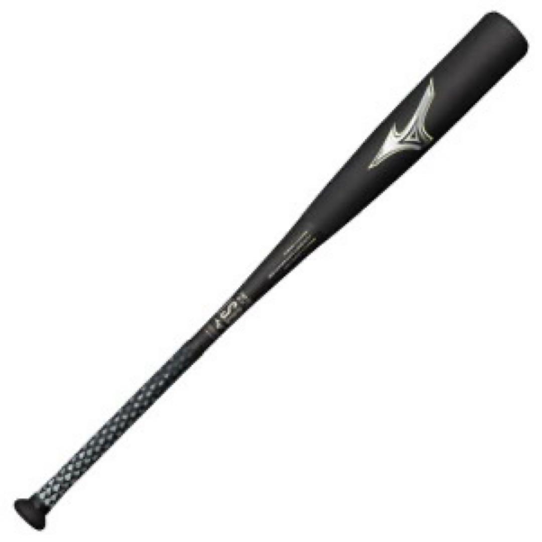 【新品未使用】ミズノビヨンドマックスレガシー83cm730g