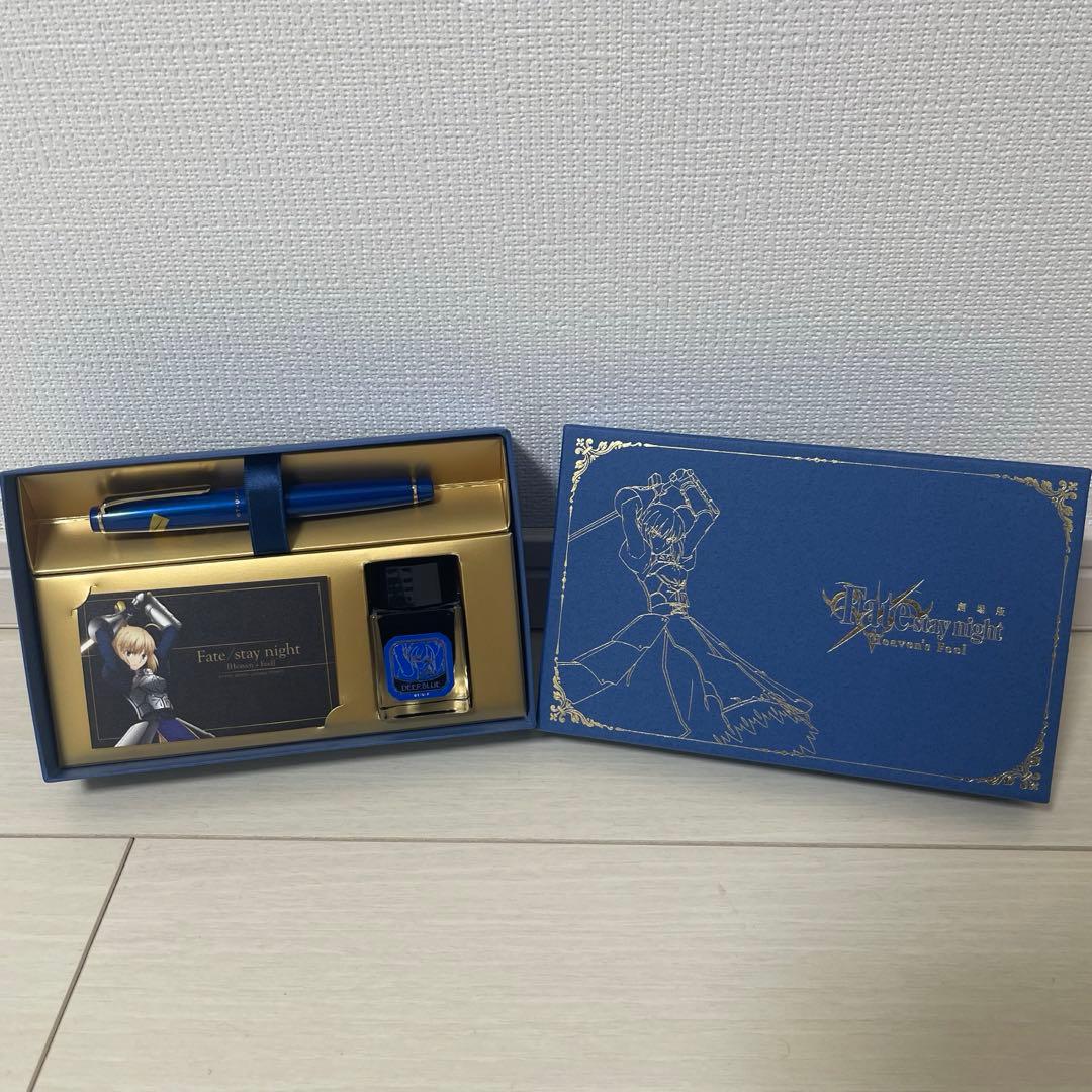 Fate フェイト 万年筆