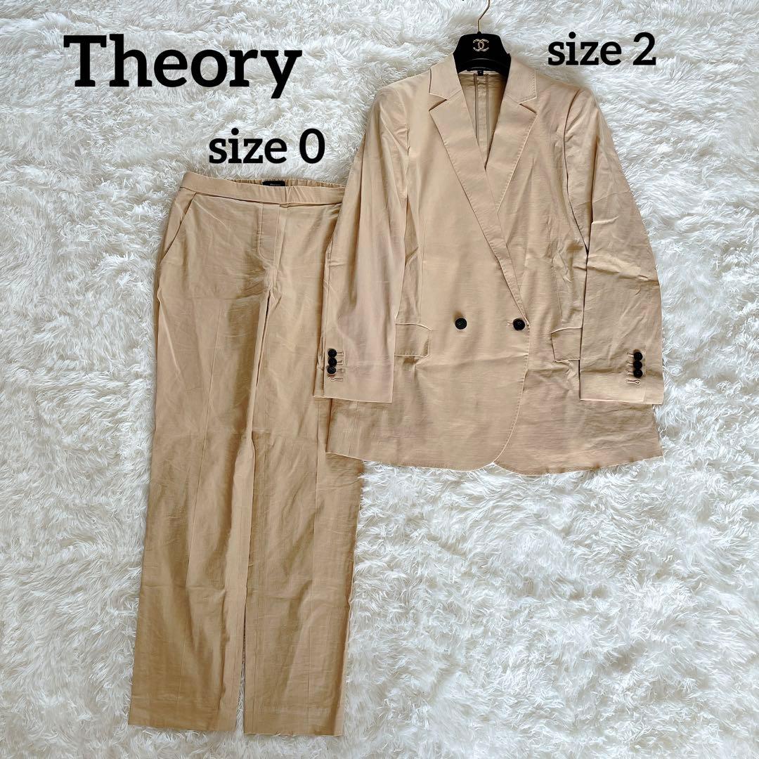希少✨【セオリー】リネン混ダブルブレストジャケット パンツ スーツセットアップ
